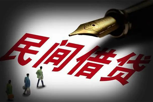 东莞利借私人抵押贷款-东莞利借身份证贷款在线-东莞利借个人身份证贷款